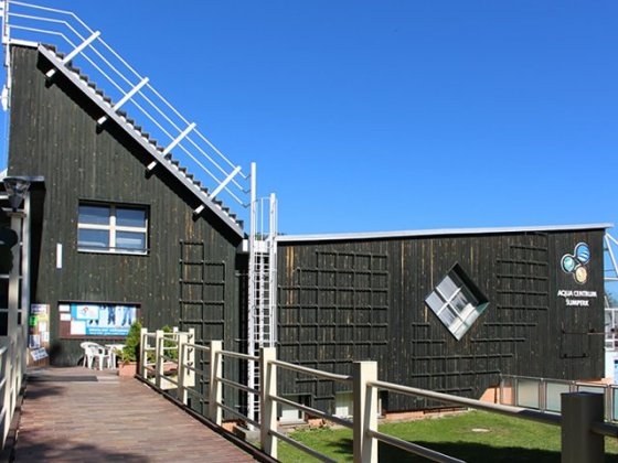 Aquacentrum Šumperk Aquacentrum Šumperk