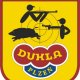 Dukla Plzeň